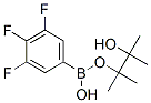 3,4,5-三氟苯基硼酸頻那醇酯結(jié)構(gòu)式_827614-70-0結(jié)構(gòu)式 3,4,5-三氟苯基硼酸頻那醇酯結(jié)構(gòu)式_827614-70-0結(jié)構(gòu)式
